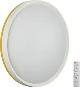 Припотолочная люстра Sonex Kezo Yellow 7709/EL – изображение в каталоге