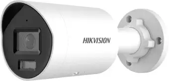 IP-камера Hikvision DS-2CD2047G2H-LIU (2.8 мм, белый) – изображение в каталоге