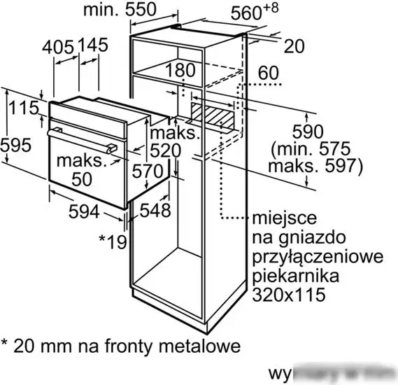 Электрический духовой шкаф Bosch HBF114ES0 - фото товара