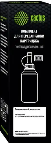 Тонер CACTUS CS-RK-CF226A с чипом 140 гр. – изображение в каталоге