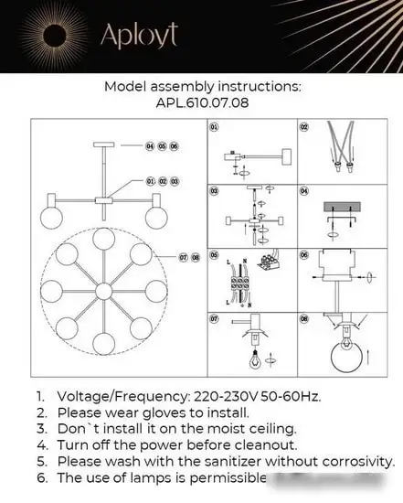 Подвесная люстра Aployt Genia APL.610.07.08 – фото товара
