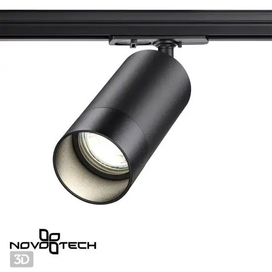 Трековый светильник Novotech Slim 370861 – фото товара