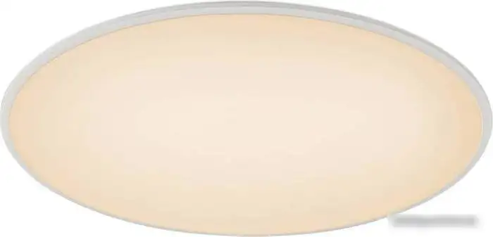 Припотолочная люстра Mantra Slim 7978 – фото товара