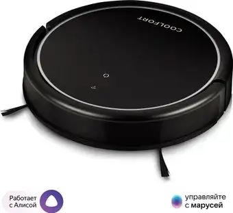 Робот-пылесос Coolfort CF-3200 - изображение в каталоге