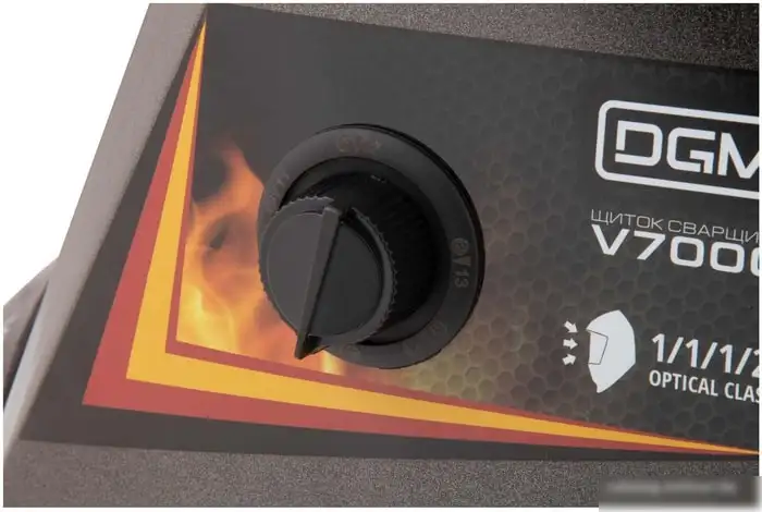 Сварочная маска DGM V7000FL3 – фото товара