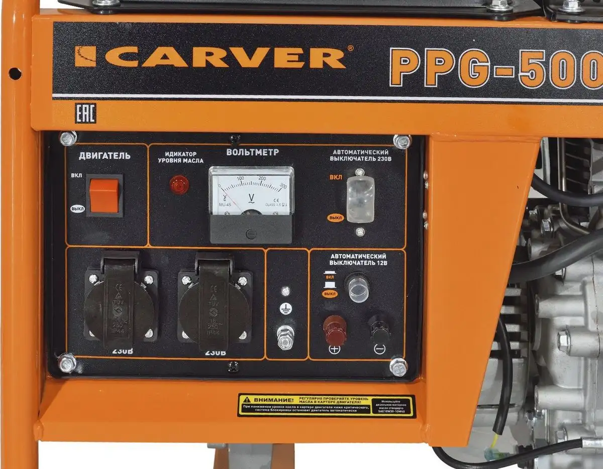 Дизельный генератор Carver PPG-5000D – фото товара