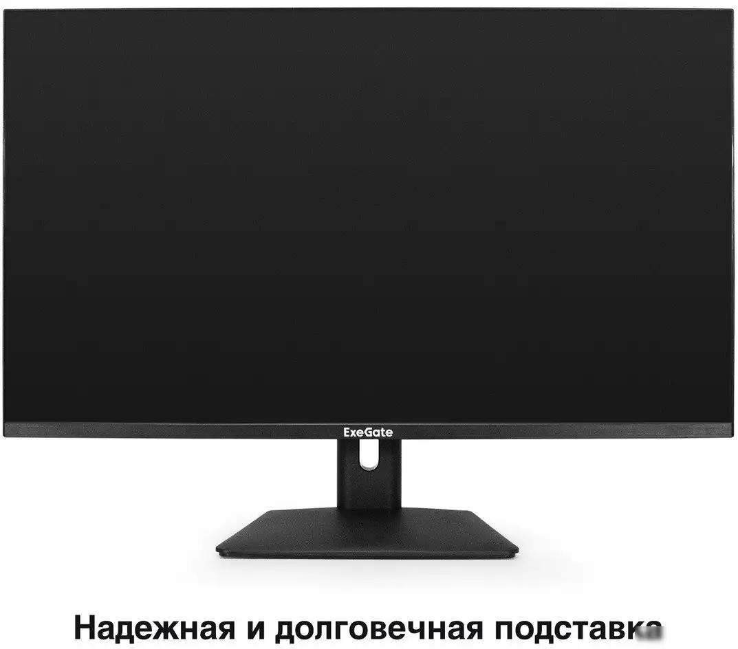 Монитор ExeGate SmartView ES3207CA EX297504RUS – фото товара