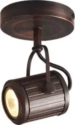 Лампа Lussole LSP-9131 Loft GU10 – изображение в каталоге