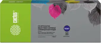 Картридж CACTUS CS-EPT636700 (аналог Epson EPT636700) – изображение в каталоге