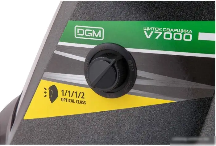 Сварочная маска DGM V7000BL1 – фото товара