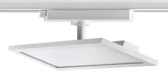 Трековый светильник Novotech Volo 358894 – изображение в каталоге