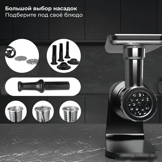 SATE RT-125 (черный) - фото товара