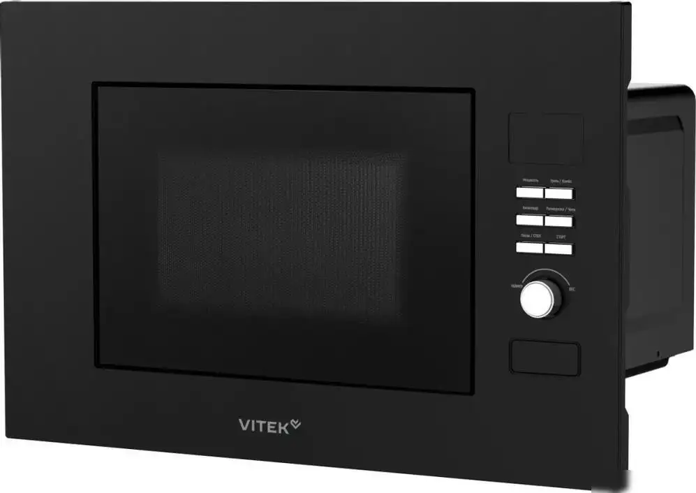 Микроволновая печь Vitek VBMW 2040 BG – фото товара