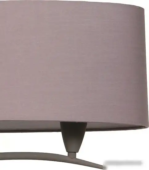 Настольная лампа Mantra Lua 3683