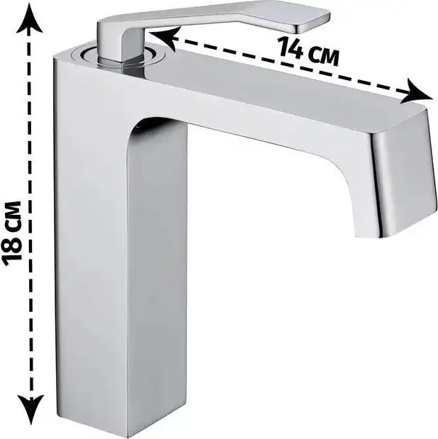 Смеситель Grocenberg GB2090 (хром) - фото товара