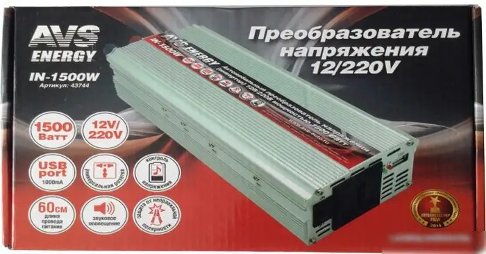 Автомобильный инвертор AVS 12/220V IN-1500W – фото товара