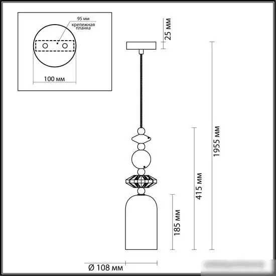 Подвесная люстра Odeon Light Classic 4861/1B – фото товара