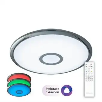 Припотолочная люстра Citilux Старлайт CL703A30G – изображение в каталоге