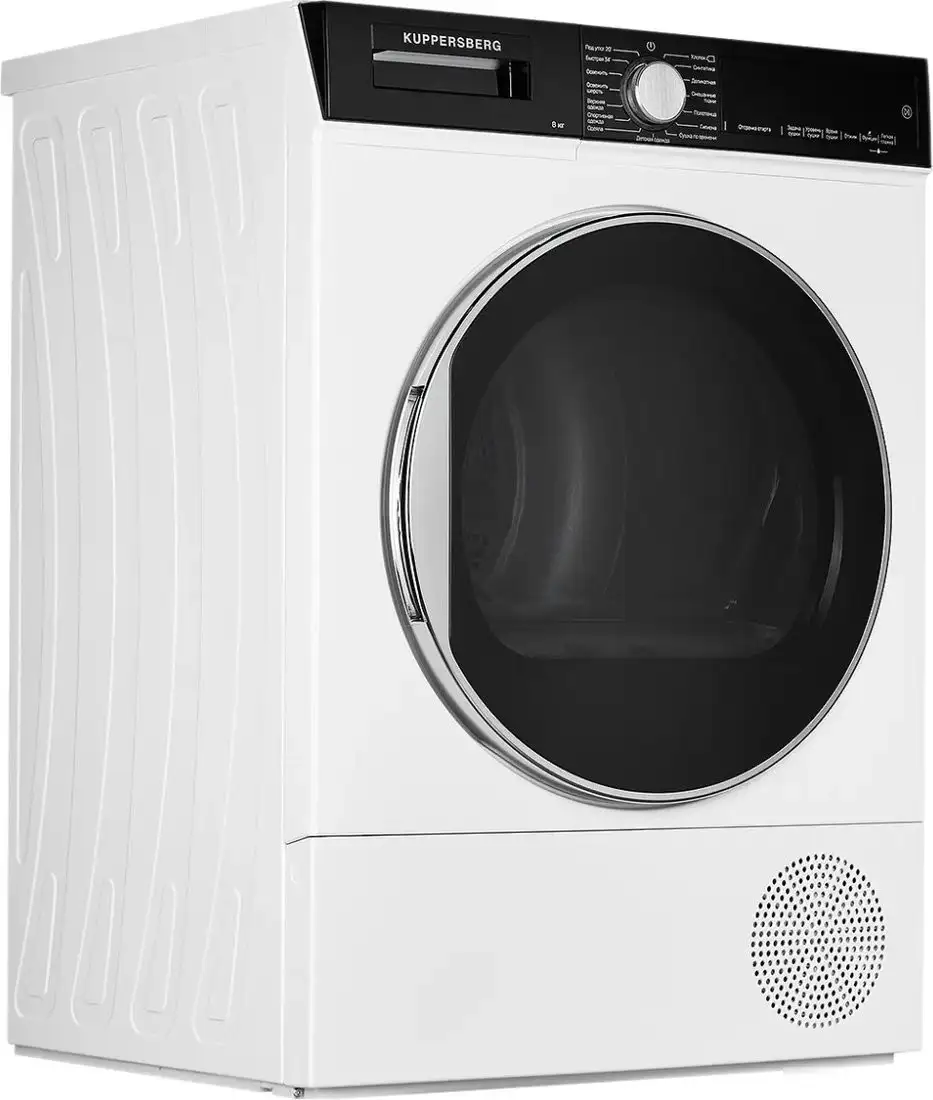 Сушильная машина KUPPERSBERG DM 560 W - фото товара