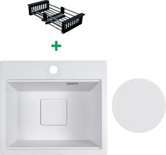 Кухонная мойка Marblan Comfort 48 (иней, с сифоном и колландером) - изображение в каталоге