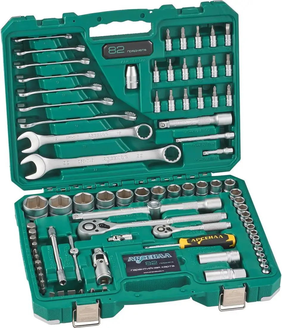Универсальный набор инструментов Арсенал 8144600 (82 предмета) – фото товара