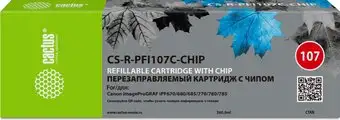 Картридж CACTUS CS-R-PFI107C-CHIP с чипом – изображение в каталоге
