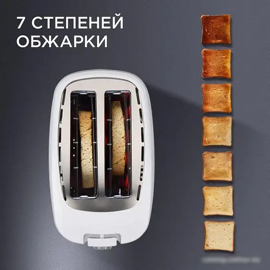 Тостер RED Solution RT-419 – фото товара