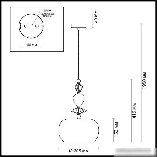 Подвесная люстра Odeon Light Classic 4855/1A – фото товара