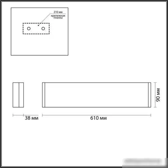 Бра Odeon Light Framant 4294/20WL – фото товара