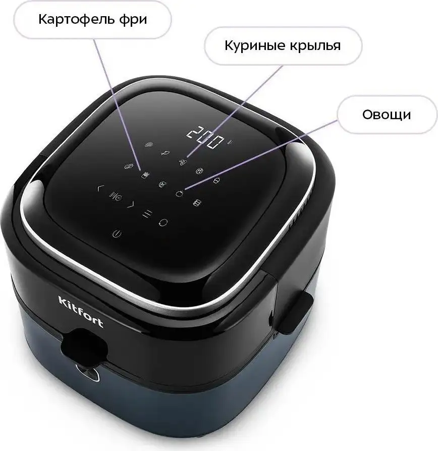 Аэрогриль Kitfort KT-2294 – фото товара