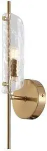 Бра Freya Baret FR5420WL-01BS – изображение в каталоге