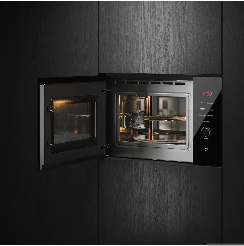 Микроволновая печь KUPPERSBERG HMW 650 BL – фото товара