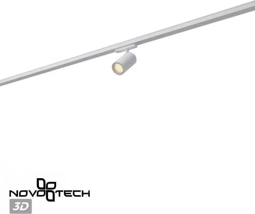 Трековый светильник Novotech Helix 359571 – фото товара