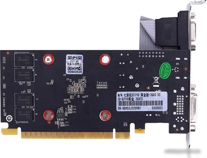 Видеокарта Colorful GeForce GT710-2GD3-V – фото товара