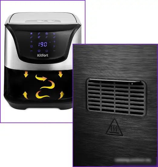 Аэрофритюрница Kitfort KT-2232 – фото товара