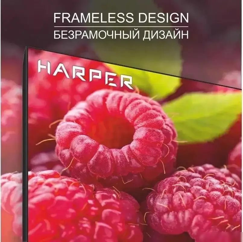 Телевизор Harper 32R777T – фото товара
