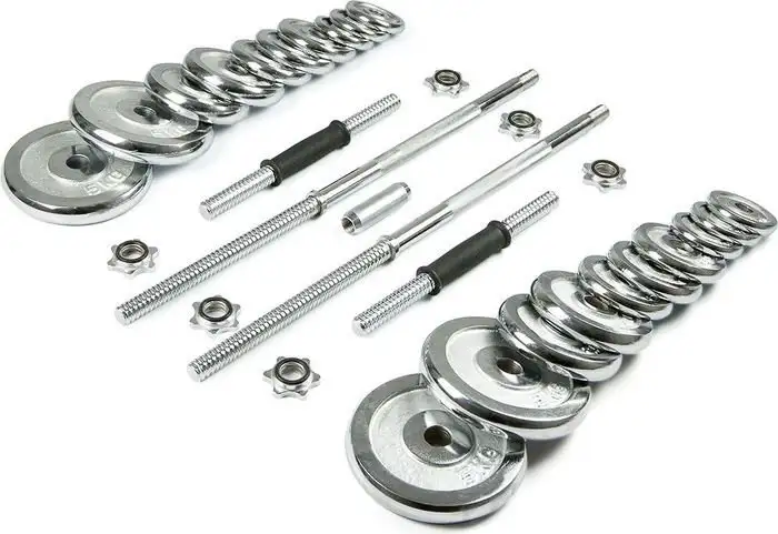 Гантели с грифом для штанги Ametist хромированные 50 кг – фото товара