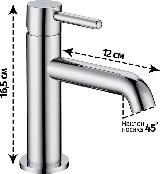 Смеситель Grocenberg GB2099 (хром) - фото товара