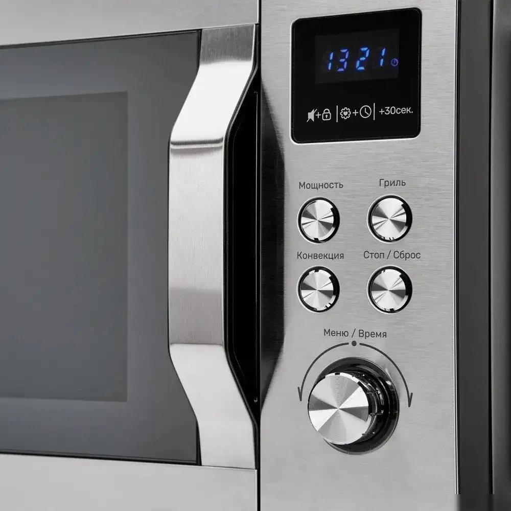 Микроволновая печь KUPPERSBERG FMW 250 X – фото товара