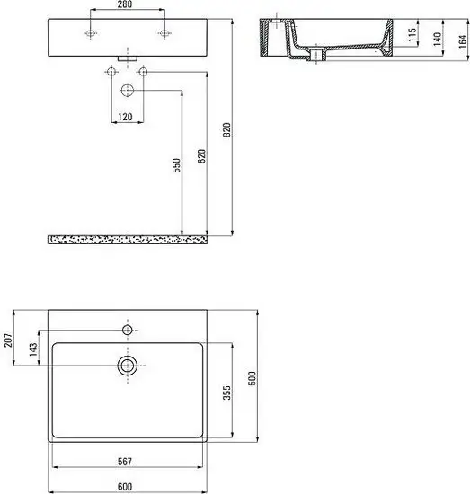 Умывальник Deante Temisto CDT 6U6S - фото товара