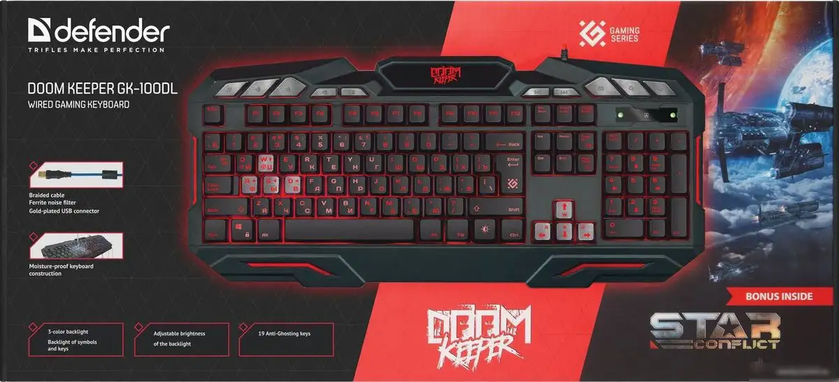 Клавиатура Defender Doom Keeper GK-100DL – фото товара