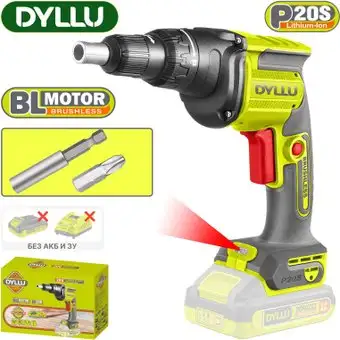 Шуруповерт для гипсокартона Dyllu DTDS20428 (без АКБ) – изображение в каталоге