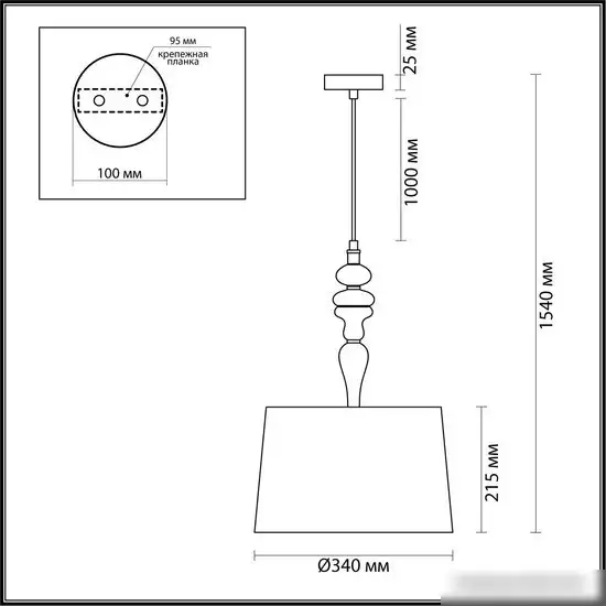 Подвесная люстра Odeon Light Homi 5040/1 – фото товара