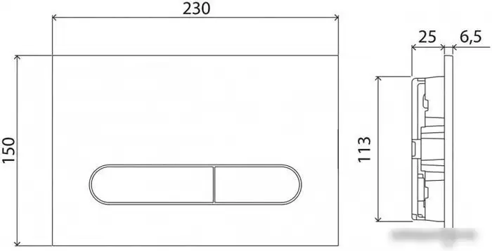 Панель смыва BelBagno Prospero BB005-PR-CHROME – фото товара