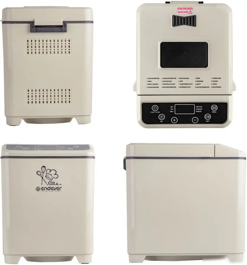 Хлебопечка Endever SkyLine MB-67 – фото товара