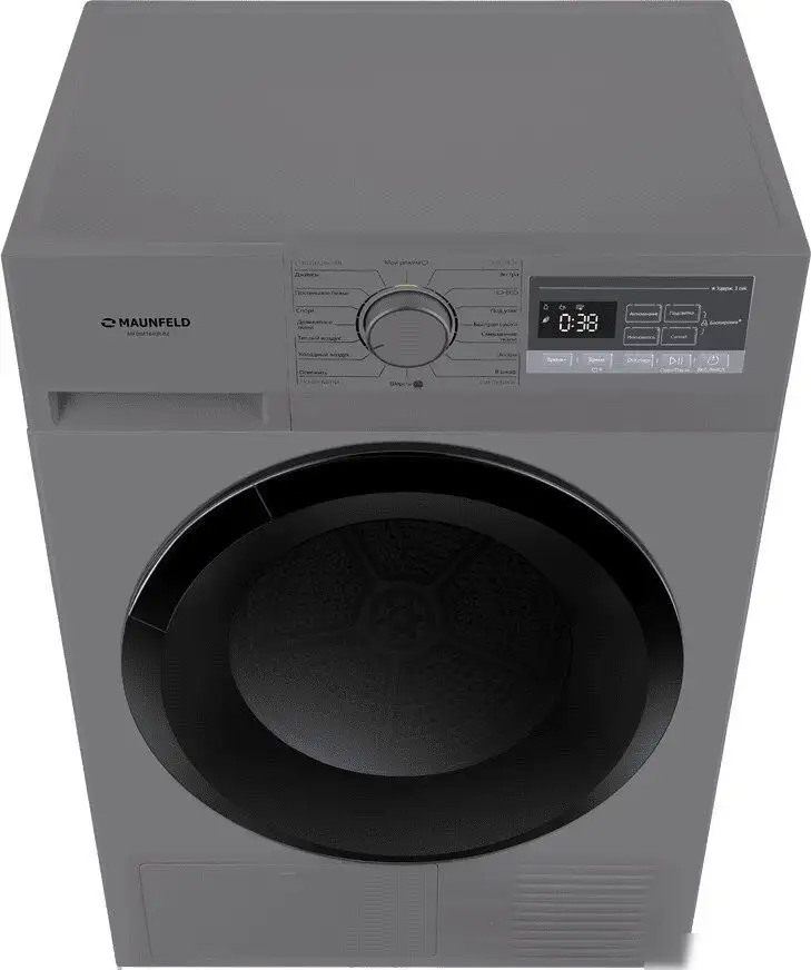 Сушильная машина MAUNFELD MFDM168SL02 - фото товара