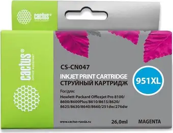 Картридж CACTUS CS-CN047 (аналог HP CN047) – изображение в каталоге