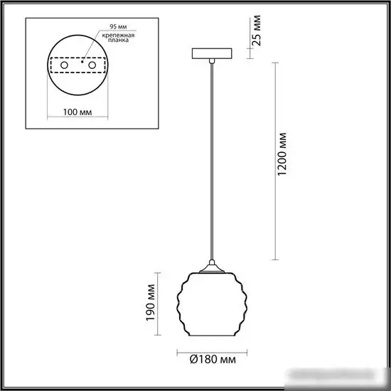 Подвесная люстра Lumion Suspentioni 5284/1 – фото товара