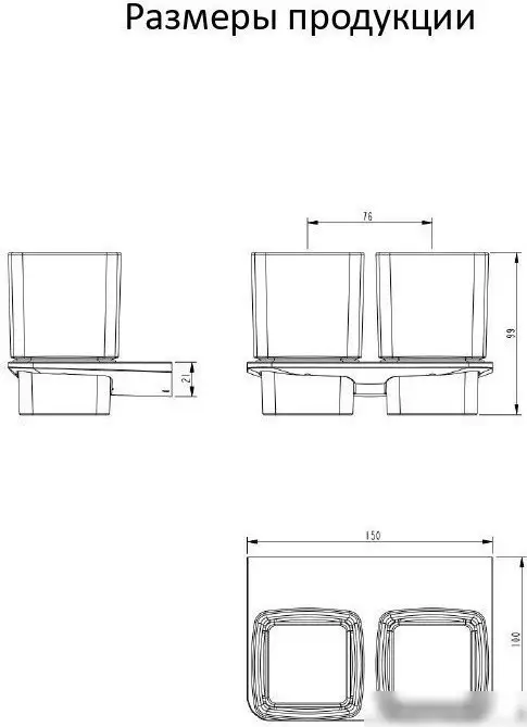 Набор стаканов для зубной щетки и пасты Grocenberg AC0056 (графит) – фото товара