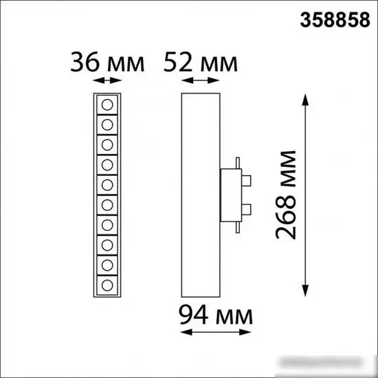 Трековый светильник Novotech Iter 358858 – фото товара